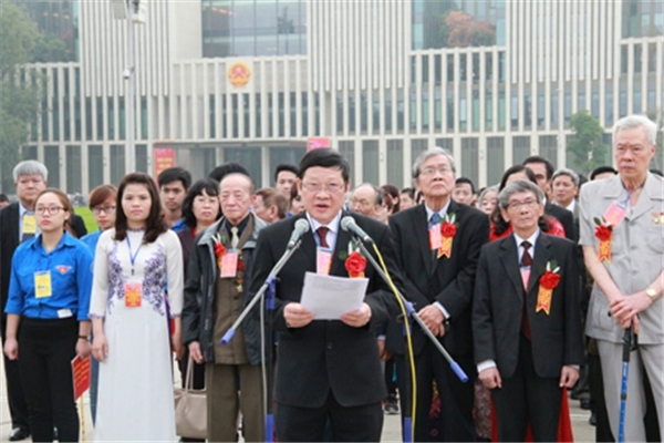 Thư Bác Hồ gửi cán bộ ngành Y tế